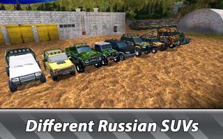 Russian SUV Offroad Simulator syot layar 3
