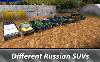 Rus SUV Offroad 3D Ekran Görüntüsü 3