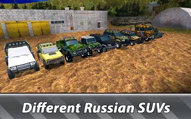 Russian SUV Offroad Simulator XAPK 下載