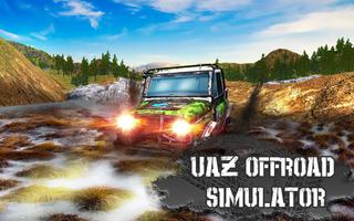 🚗UAZ 4x4 Offroad-Simulator: R Plakat