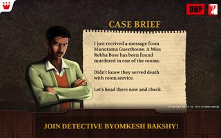 Detective Byomkesh Bakshy capture d'écran 1