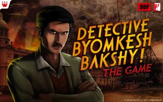 Detective Byomkesh Bakshy capture d'écran 2