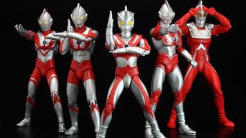 Fight of Ultraman پوسٹر