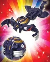 Bakugan Ball Battle capture d'écran 1