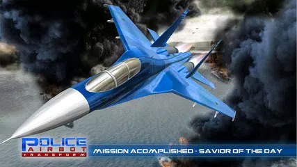 警察ロボットの変換シミュレータ アプリダウンロード