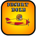 Desert Eagle
