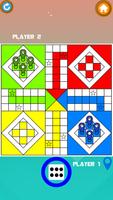 Ludo ảnh chụp màn hình 3