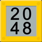 2048 Plus ikona