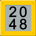 2048 Plus أيقونة