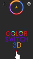 switch color 3d تصوير الشاشة 2