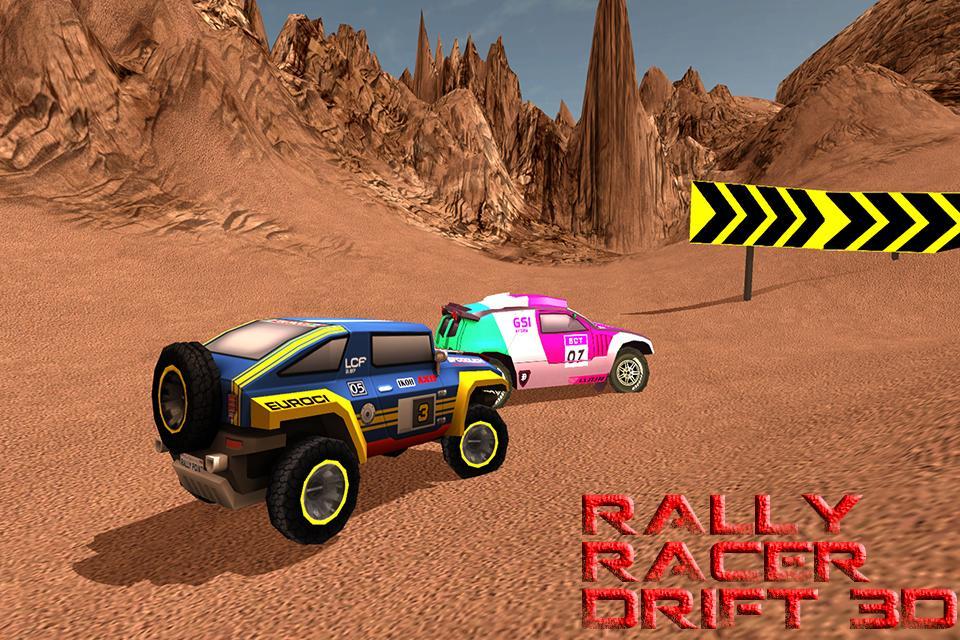 Rally Racer Taiyo. Технологии Rally Racer. Pilotage Rally Racer. Rally Race 3d. Fast racers