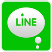 Guide Line Free Calls