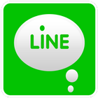 Guide Line Free Calls أيقونة