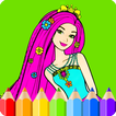 Dessin et Coloriage: Princesse - Gratuit