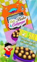 DIY Cake Pop Cooking Game اسکرین شاٹ 2