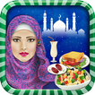 Iftari чайник - Рамадан пищи