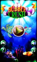 Bubble Mania-2017 plakat