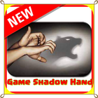 Games shadow hand आइकन