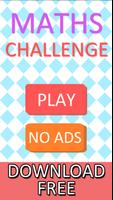 Math Quiz Kids Game โปสเตอร์