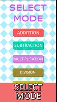 Math Quiz Kids Game ภาพหน้าจอ 1