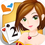 大老二 神來也心機大老2(Big2)