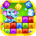 Toy Farm Rescue : The Block Game أيقونة