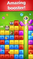 Toy Farm Rescue : The Block Game ภาพหน้าจอ 2