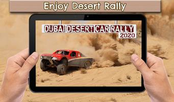 迪拜沙漠汽车拉力赛2020年 海报