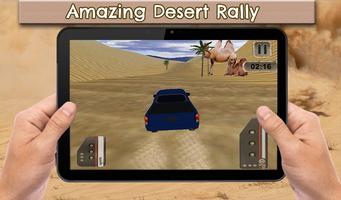 迪拜沙漠汽车拉力赛2020年 截图 1