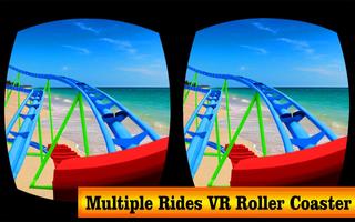 模擬VR過山車 截图 3