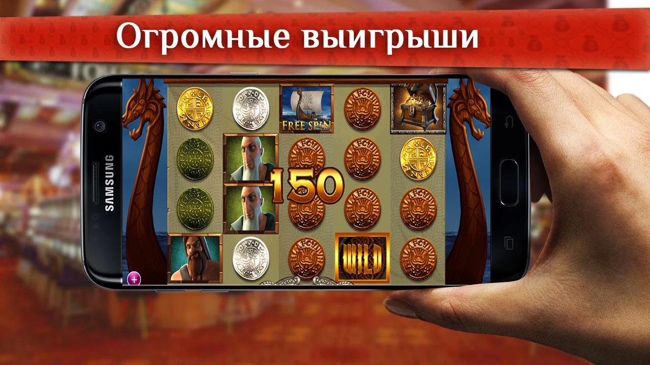 сайты с крупными выигрышами сайты с крупными выигрышами