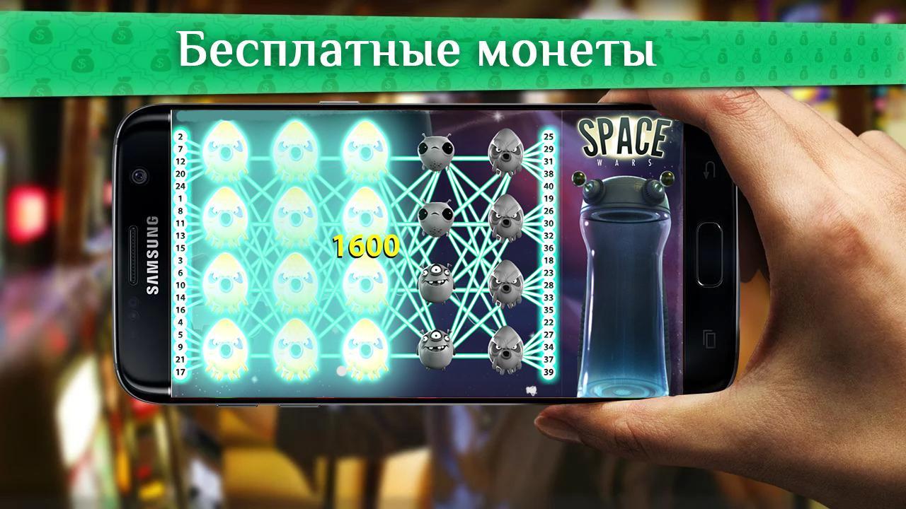 сайты с крупными выигрышами сайты с крупными выигрышами