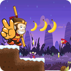 Jungle Monkey Run أيقونة