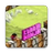 Cube Ninja Running APK