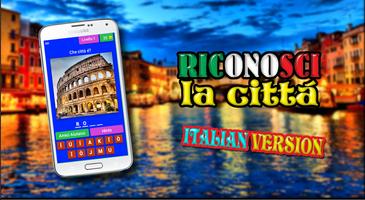 Riconosci la cittá - Italian Version screenshot 1