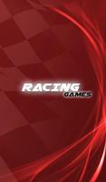 Car Racing Games скриншот 1