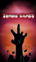 좀비 생존 게임 포스터