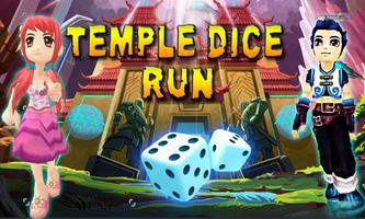Temple Dice Run 3D! capture d'écran 3