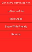 Six 6 Kalmy Islamic App New Affiche