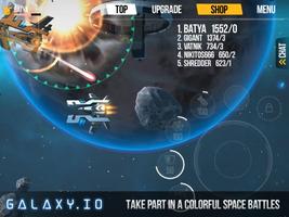 Galaxy.io screenshot 1