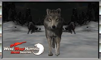 wolf hunter sniper shooting capture d'écran 1