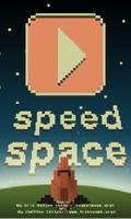 SPEED SPACE screenshot 2