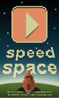 برنامه‌نما SPEED SPACE عکس از صفحه