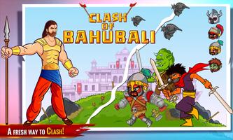 clash of bahubali اسکرین شاٹ 2