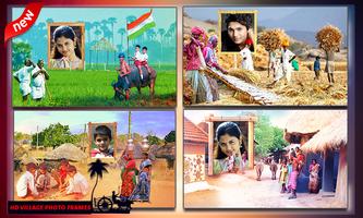 Village Photo Frames ภาพหน้าจอ 2