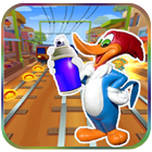 Woody subway WoodPecker Adventure आइकन