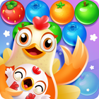 Chicken pop - Fruit bubble icon