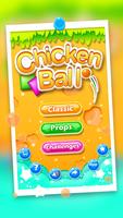 球 （Chicken Ball ）– Ballz Break bricks 截圖 2