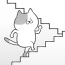 激ムズ！ねこ階段 APK