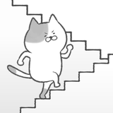 激ムズ！ねこ階段 أيقونة